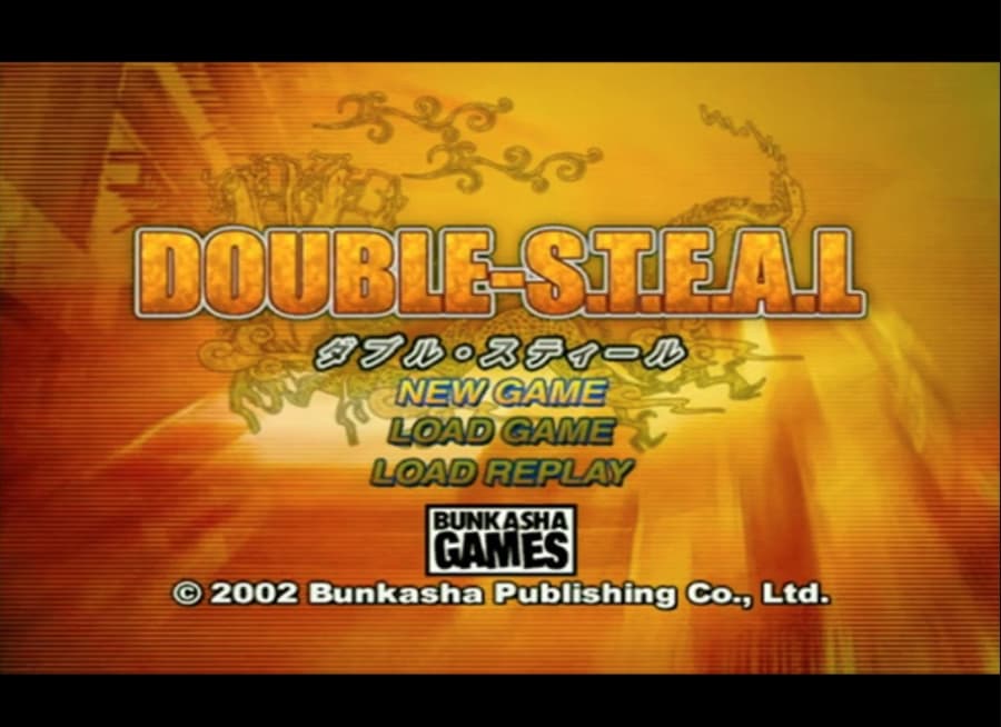 Screenshot de Wreckless The Yakuza Missions