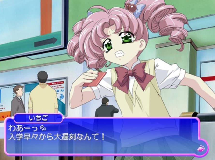 Screenshot de C.A.T. Cyber Attack Team