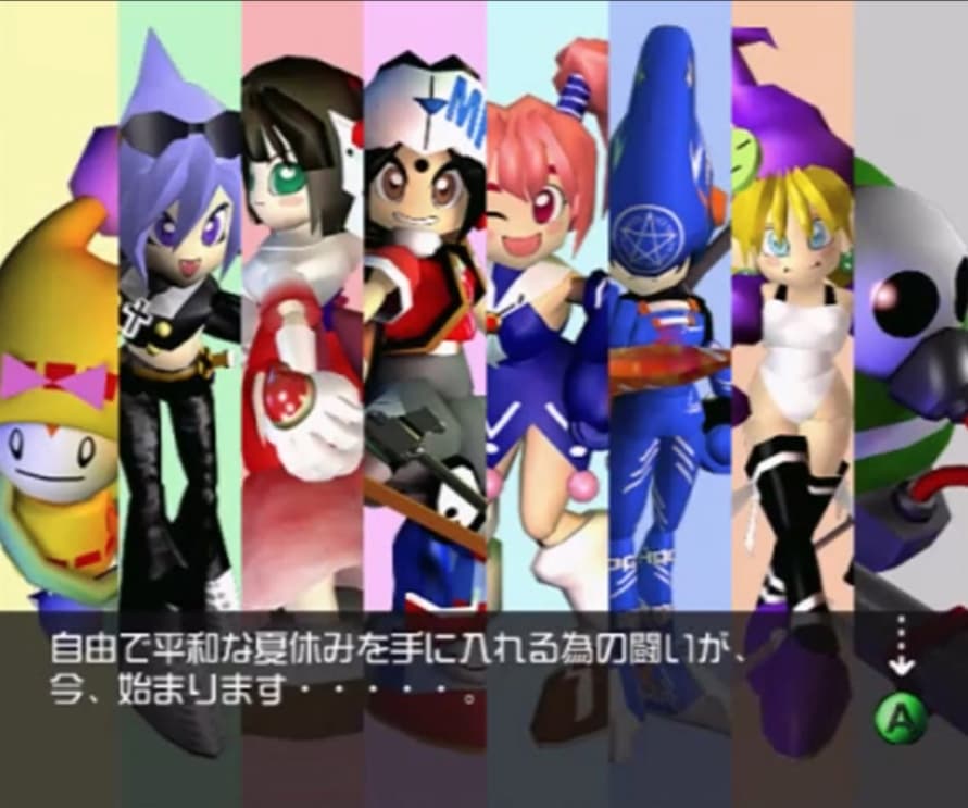 Screenshot de Magi Death Fight - Mahou Gakuen