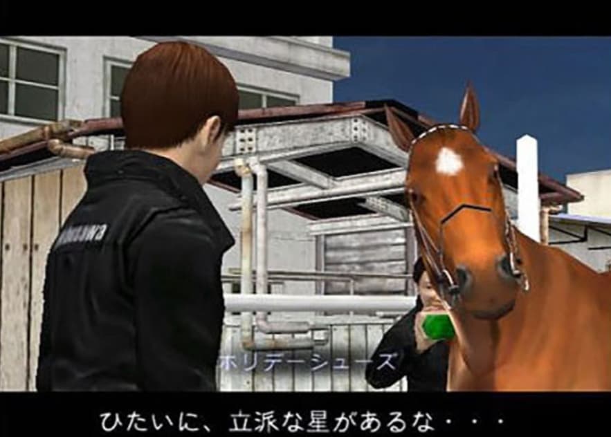 Screenshot de Jockey's Road