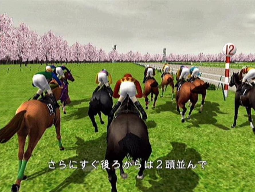 Screenshot de Jockey's Road