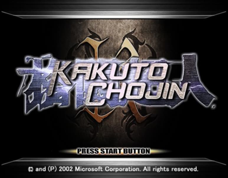 Screenshot de Kakuto Chojin: Back Alley Brutal