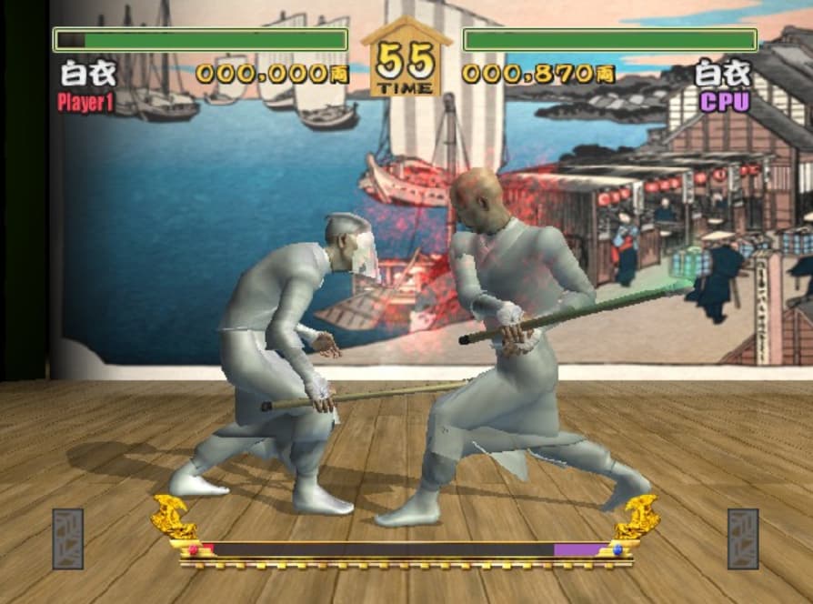 Screenshot de Kabuki Warriors