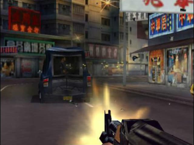 Screenshot de 007 - Agent Under Fire