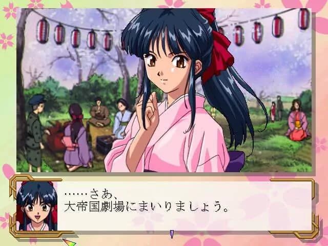 Screenshot de Sakura Taisen