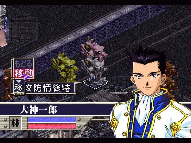 Screenshot de Sakura Taisen 2