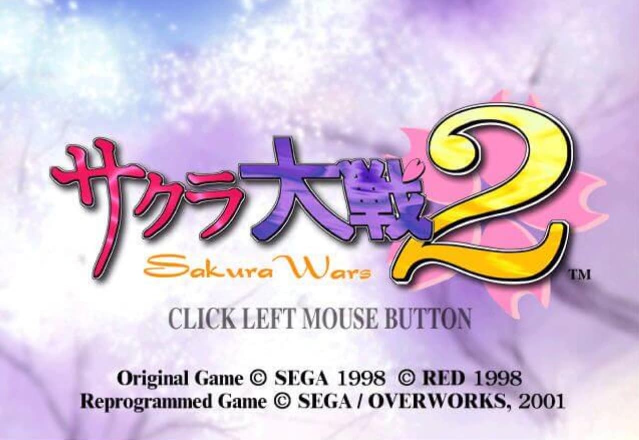 Screenshot de Sakura Taisen 2