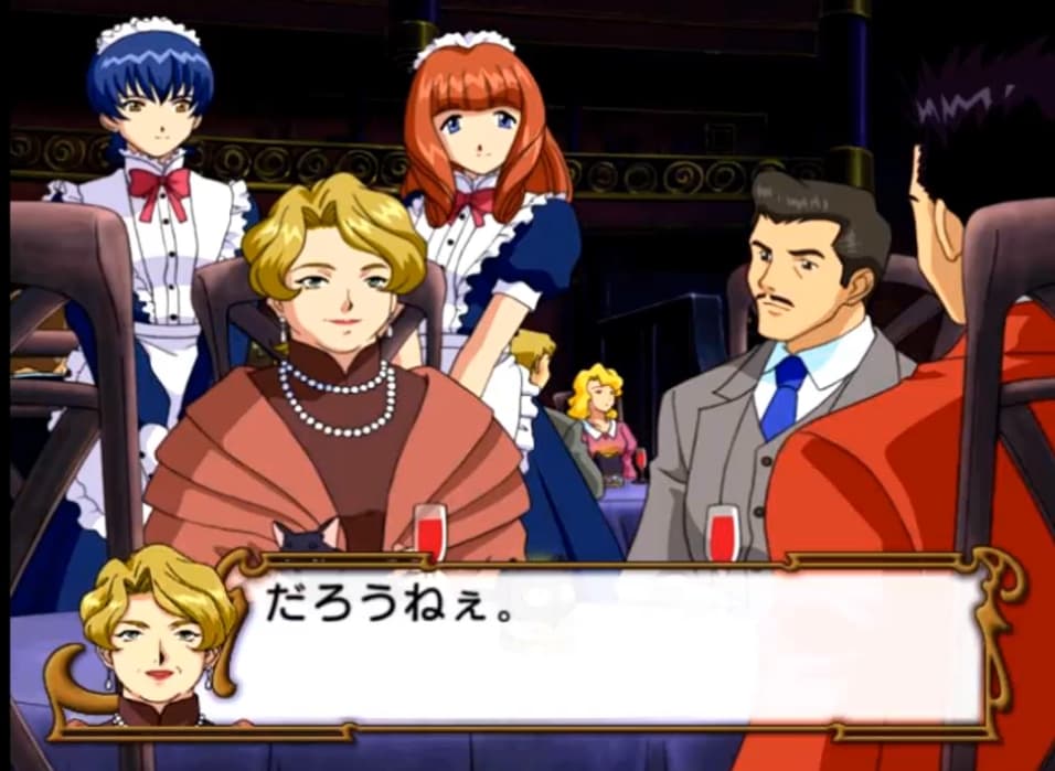 Screenshot de Sakura Taisen 3