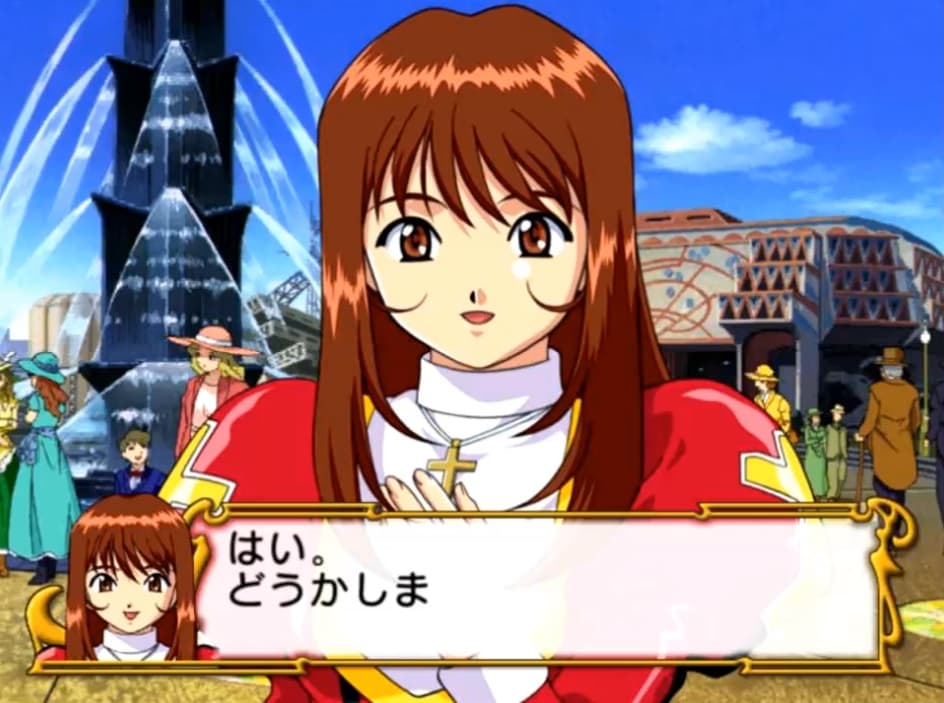Screenshot de Sakura Taisen 3