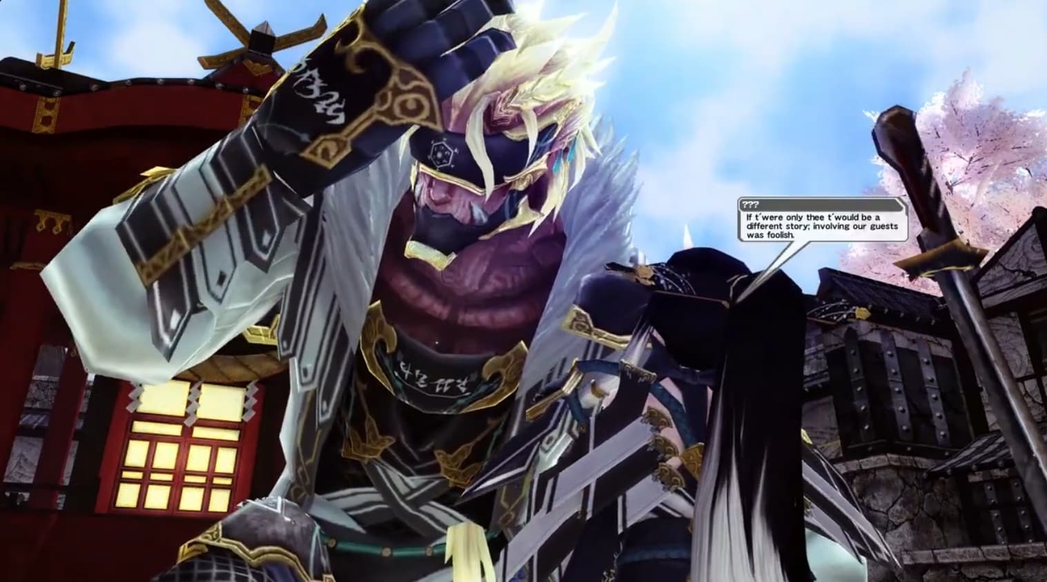 Screenshot de Phantasy Star Online 2 Episode 3 Deluxe Package