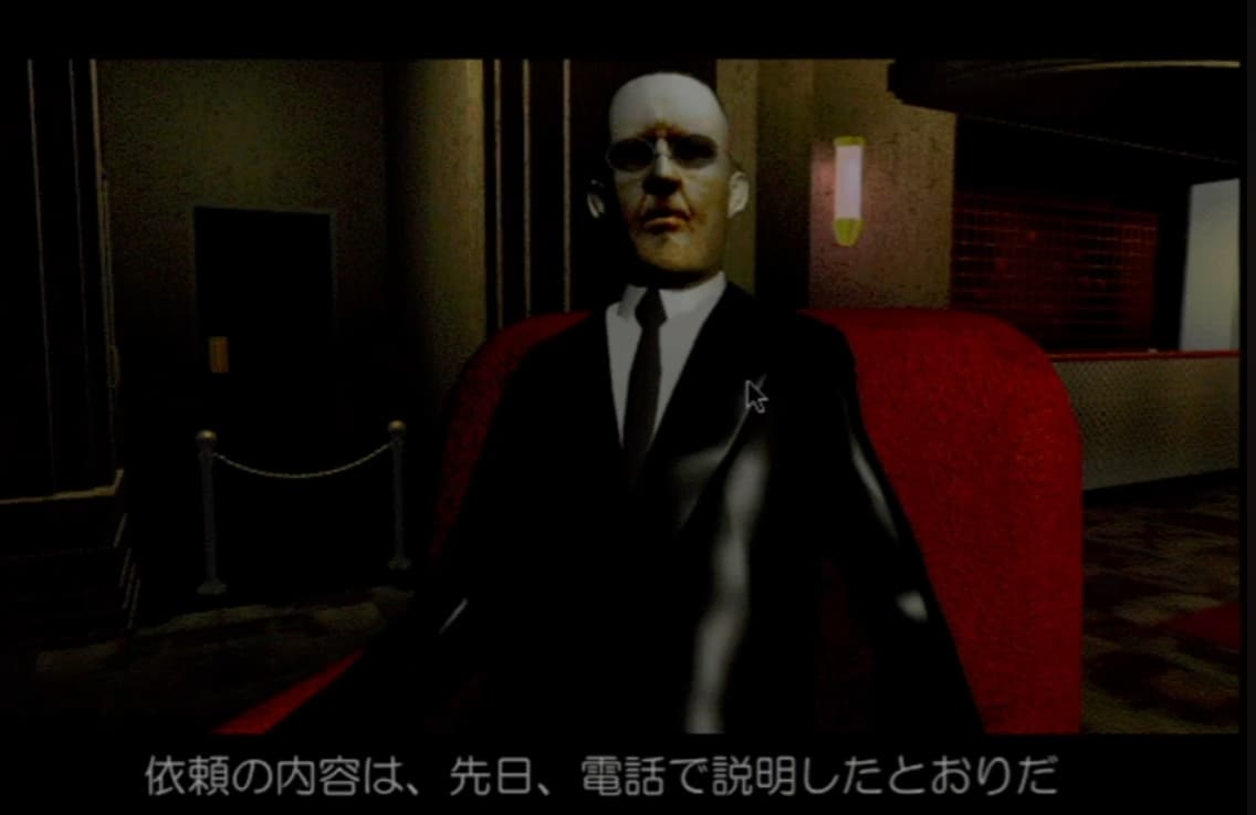 Screenshot de Gadget - Invention, Travel, & Adventure