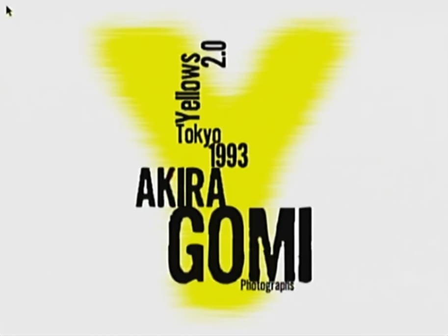 Screenshot de Yellows 2.0: Tokyo 1993 Akira Gomi Photographs