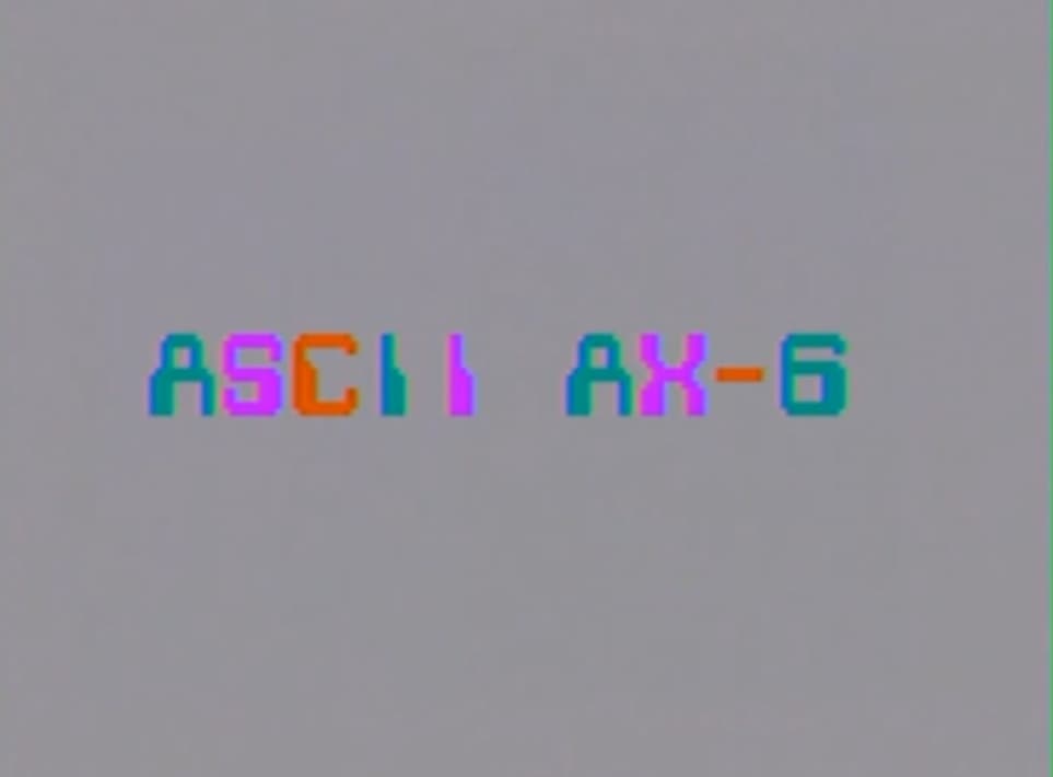 Screenshot de AX-6 Powered Knight