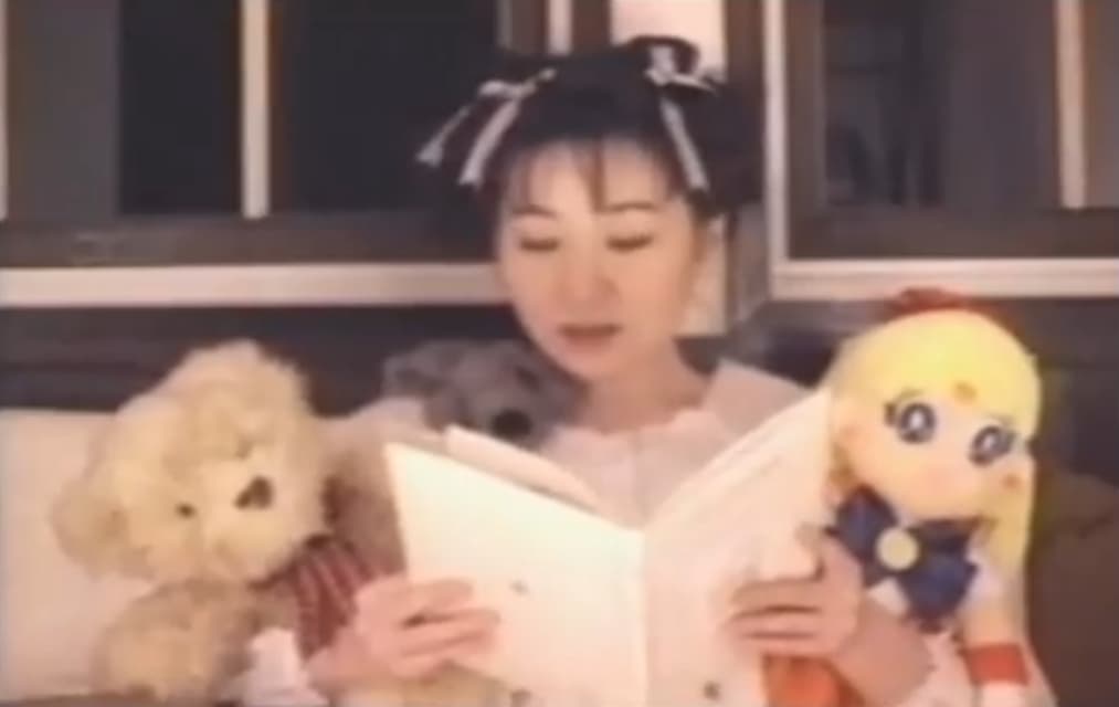 Screenshot de Elements Voice Series 2 RICA FUKAMI Private Step