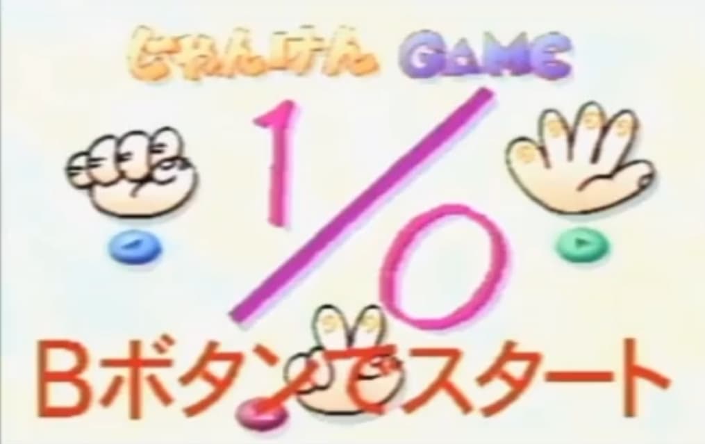 Screenshot de Elements Voice Series 2 RICA FUKAMI Private Step