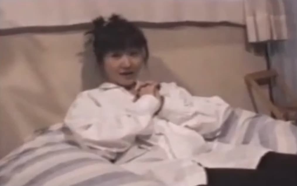 Screenshot de Elements Voice Series 1 MIKA KANAI Wind&Breeze