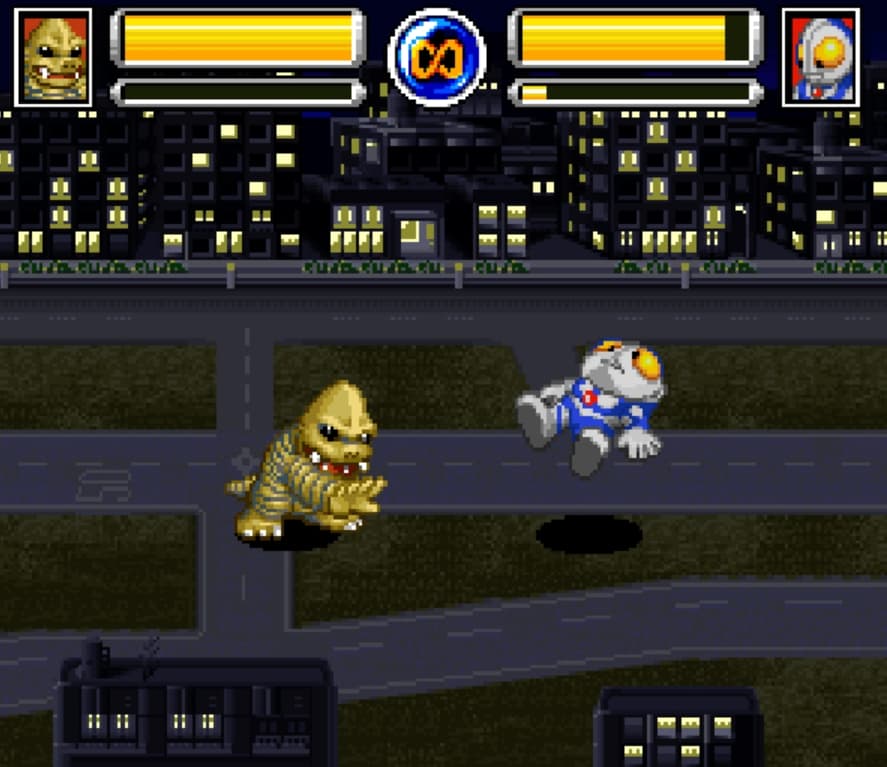 Screenshot de SD Ultra Battle Ultraman Densetsu