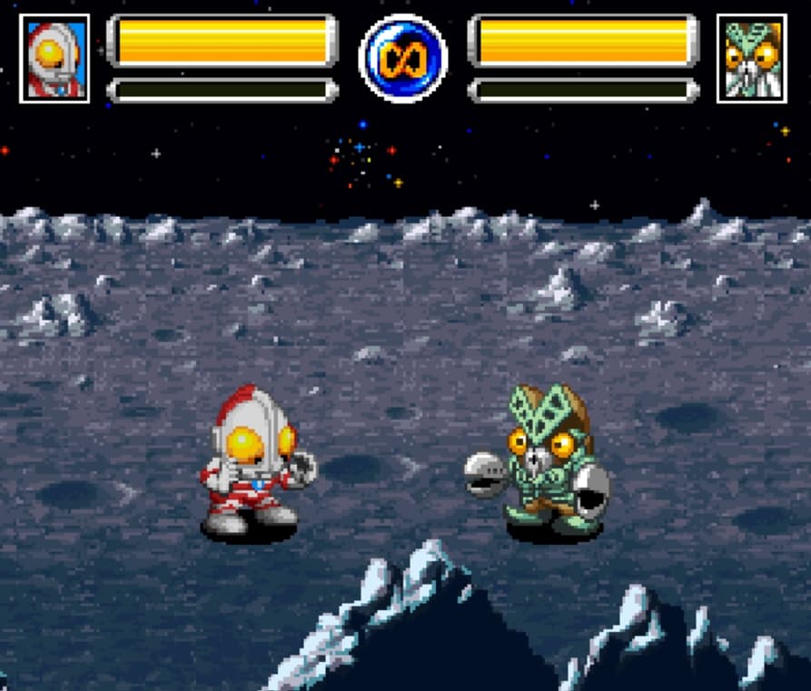 Screenshot de SD Ultra Battle Ultraman Densetsu