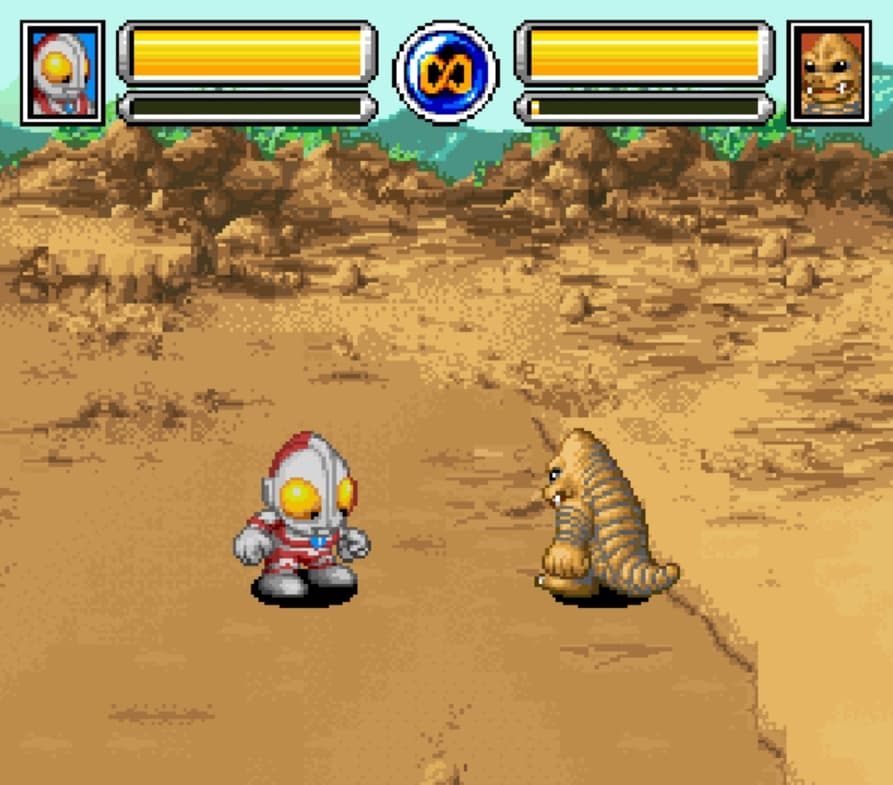 Screenshot de SD Ultra Battle Ultraman Densetsu