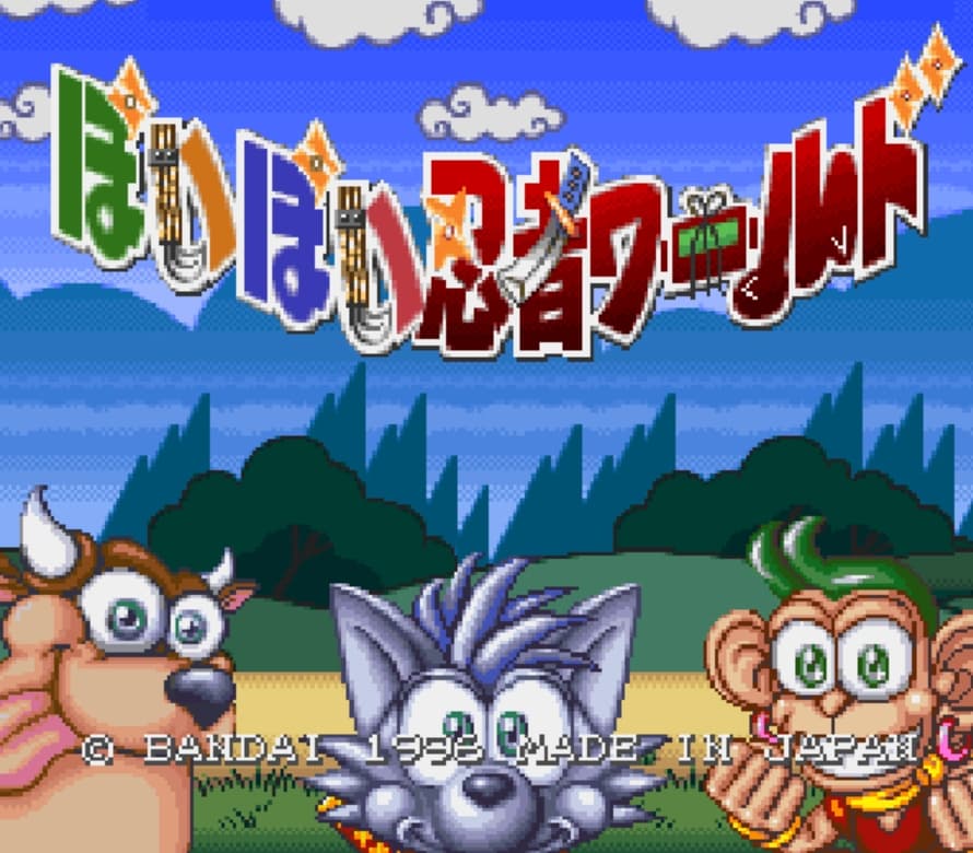 Screenshot de Poi Poi Ninja World