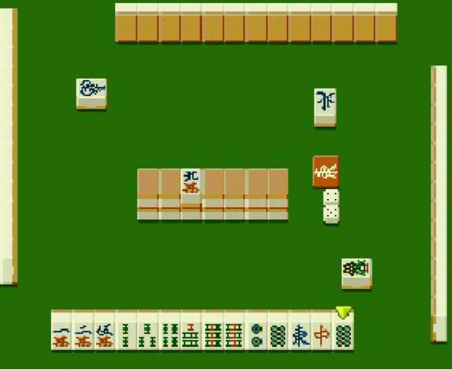 Screenshot de Mahjong Gokuu Tenjiku