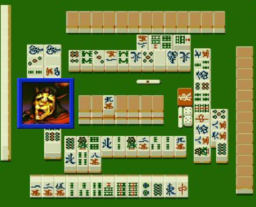 Screenshot de Mahjong Gokuu Tenjiku