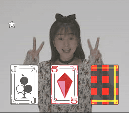 Screenshot de Anime Freak FX Volume 2