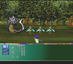 Screenshot de Miraculum The Last Revelation