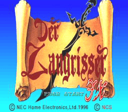 Screenshot de Der Langrisser FX