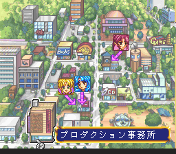 Screenshot de Voice Paradise