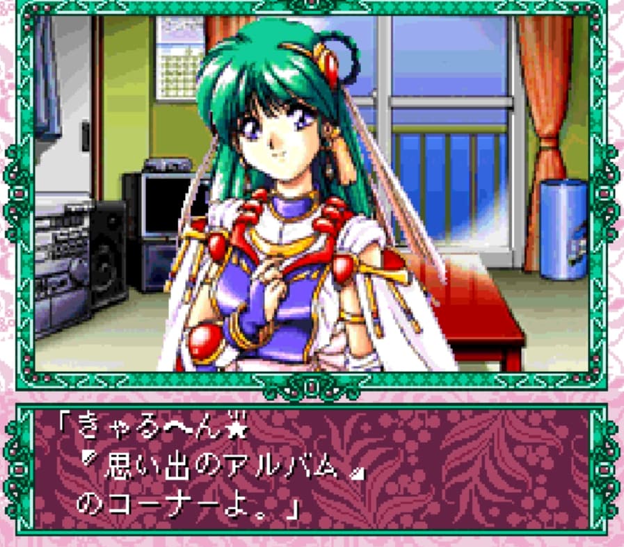 Screenshot de Can Can Bunny Extra DX