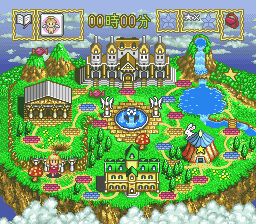 Screenshot de Fushigi no Kuni no Angelique