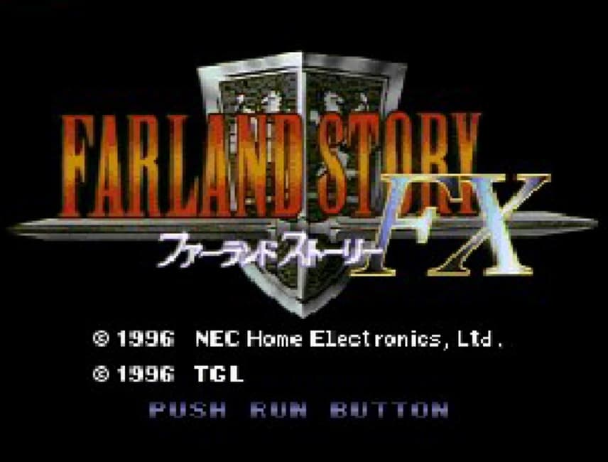 Screenshot de Farland Story FX