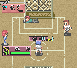 Screenshot de Fire Woman Matoi-gumi