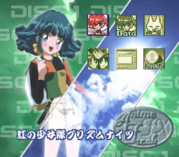 Screenshot de Anime Freak FX Volume 5