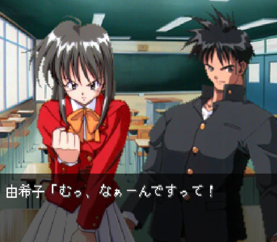 Screenshot de First Kiss Monogatari