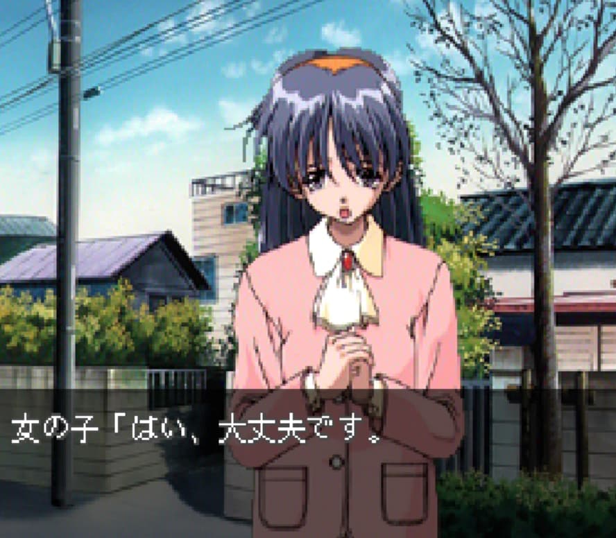 Screenshot de First Kiss Monogatari