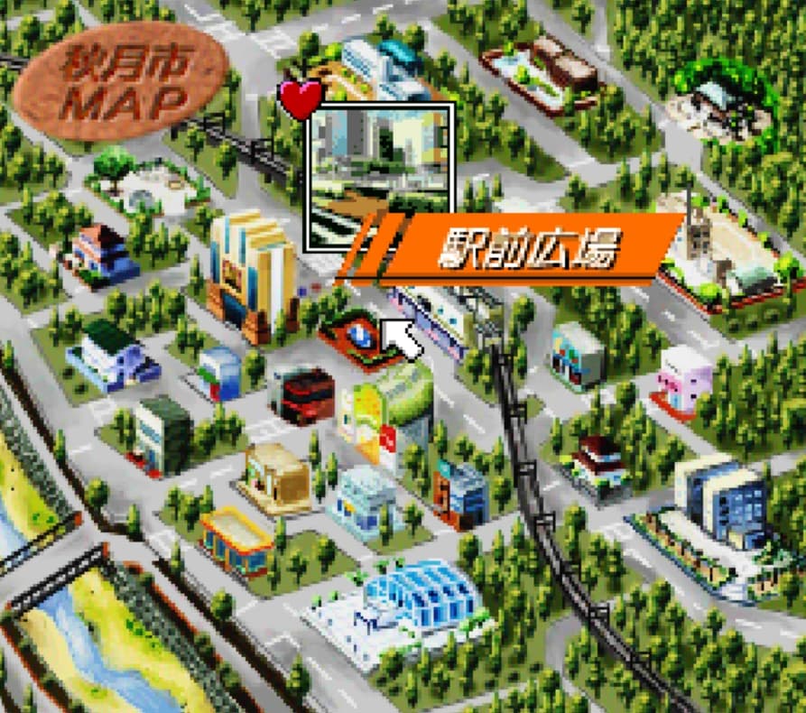 Screenshot de First Kiss Monogatari