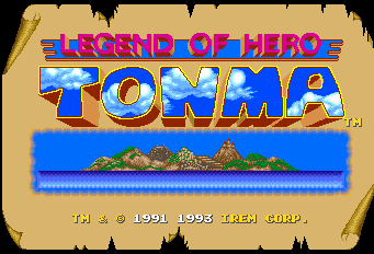 Screenshot de Legend of Hero Tonma