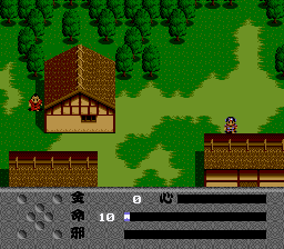 Screenshot de Makai Hakken Den Shada