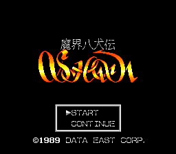 Screenshot de Makai Hakken Den Shada