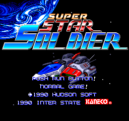 Screenshot de Super Star Soldier