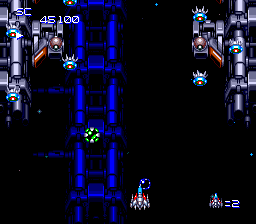 Screenshot de Super Star Soldier