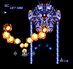 Screenshot de Super Star Soldier