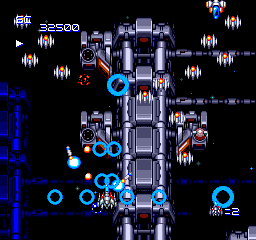 Screenshot de Super Star Soldier