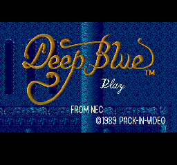 Screenshot de Deep Blue Kaitei Shinwa