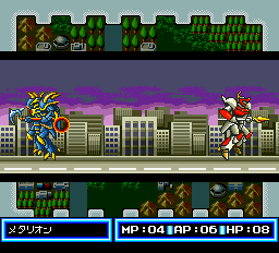 Screenshot de Gaiflame