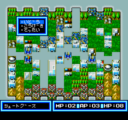 Screenshot de Gaiflame