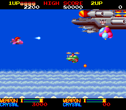 Screenshot de Ordyne