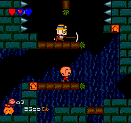 Screenshot de PC-Kid 3